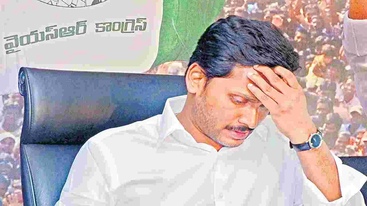 YS Jagan: ఎమ్మెల్యే పదవికి జగన్‌ రాజీనామా? 