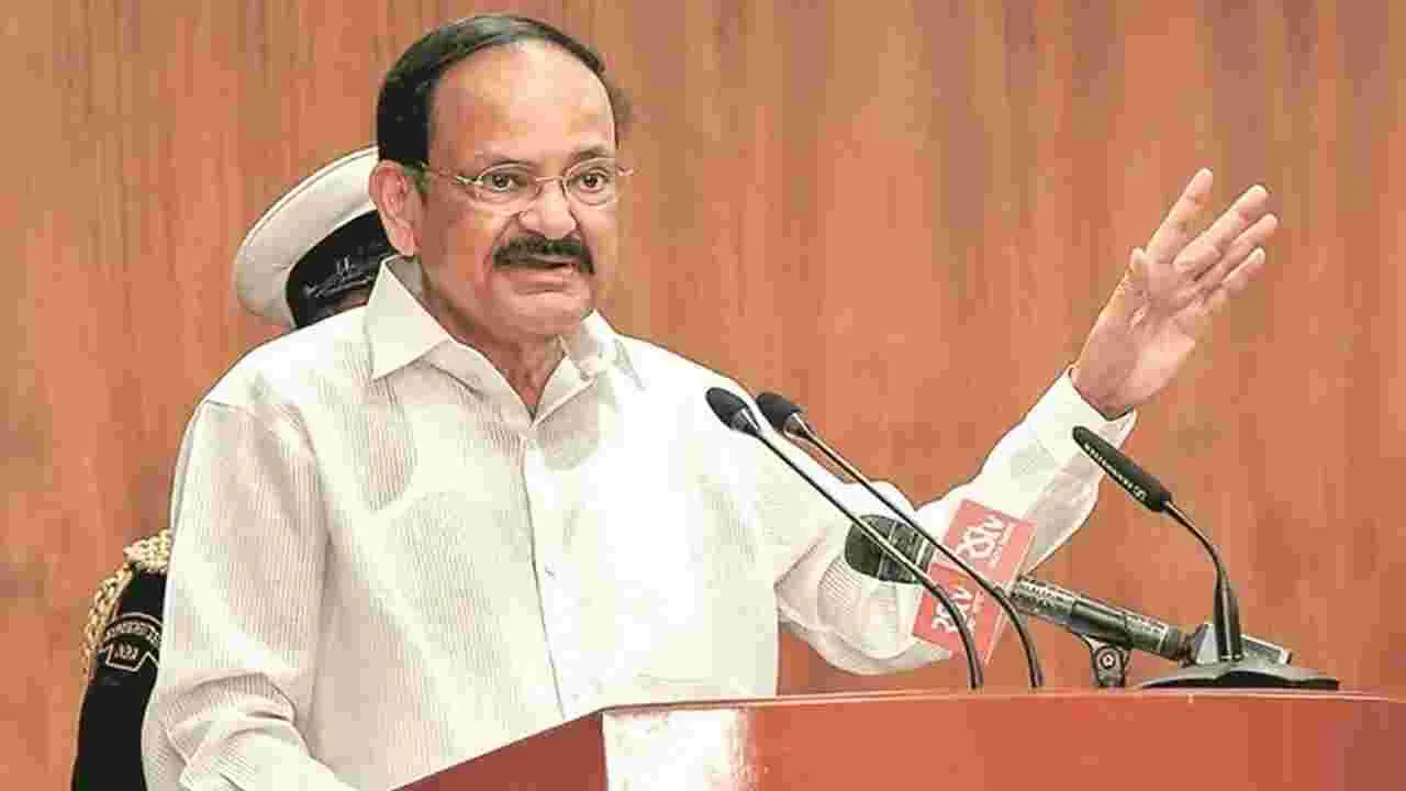 Venkaiah Naidu: నేను వారిని స్పూర్తిగా తీసుకున్నా.. వెంకయ్యనాయుడు ఆసక్తికర వ్యాఖ్యలు