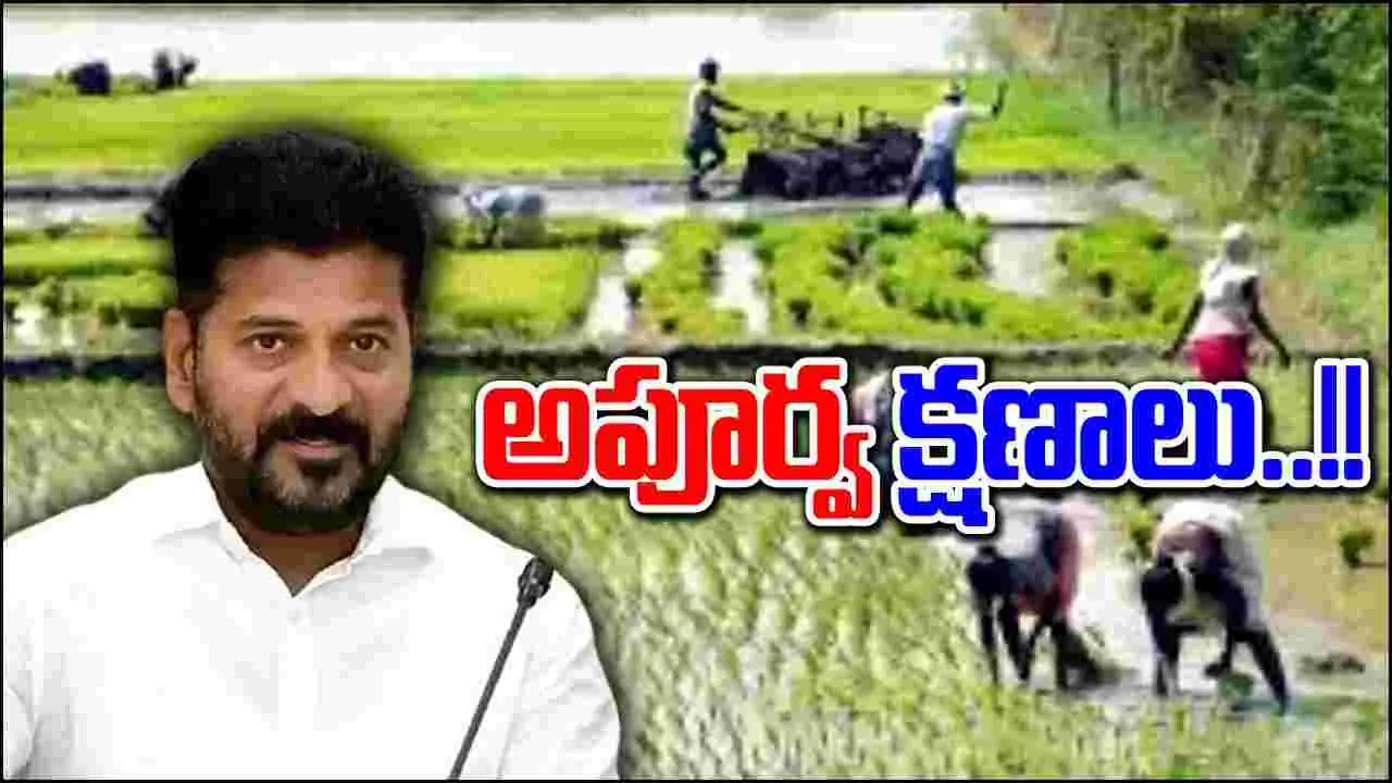 CM Revanth: తెలంగాణ మోడల్‌ను దేశం అనుసరించేలా ఉండాలి