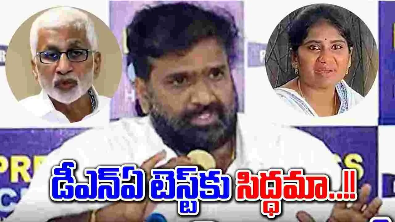 Shanti Issue: వైసీపీ ఎంపీకి శాంతి భర్త ఛాలెంజ్..!!