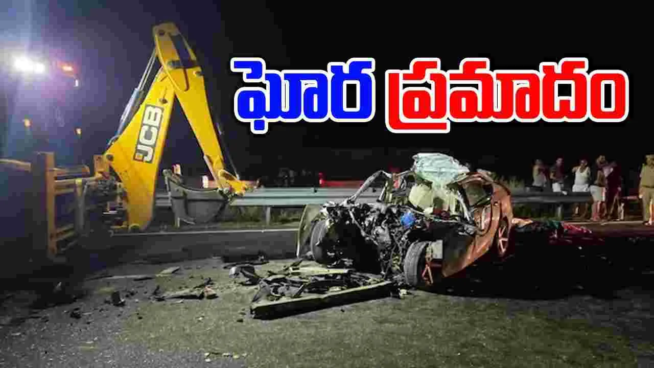 Accident: అర్థరాత్రి ఘోర రోడ్డు ప్రమాదం.. ఒకే ఫ్యామిలీకి చెందిన ఆరుగురు దుర్మరణం