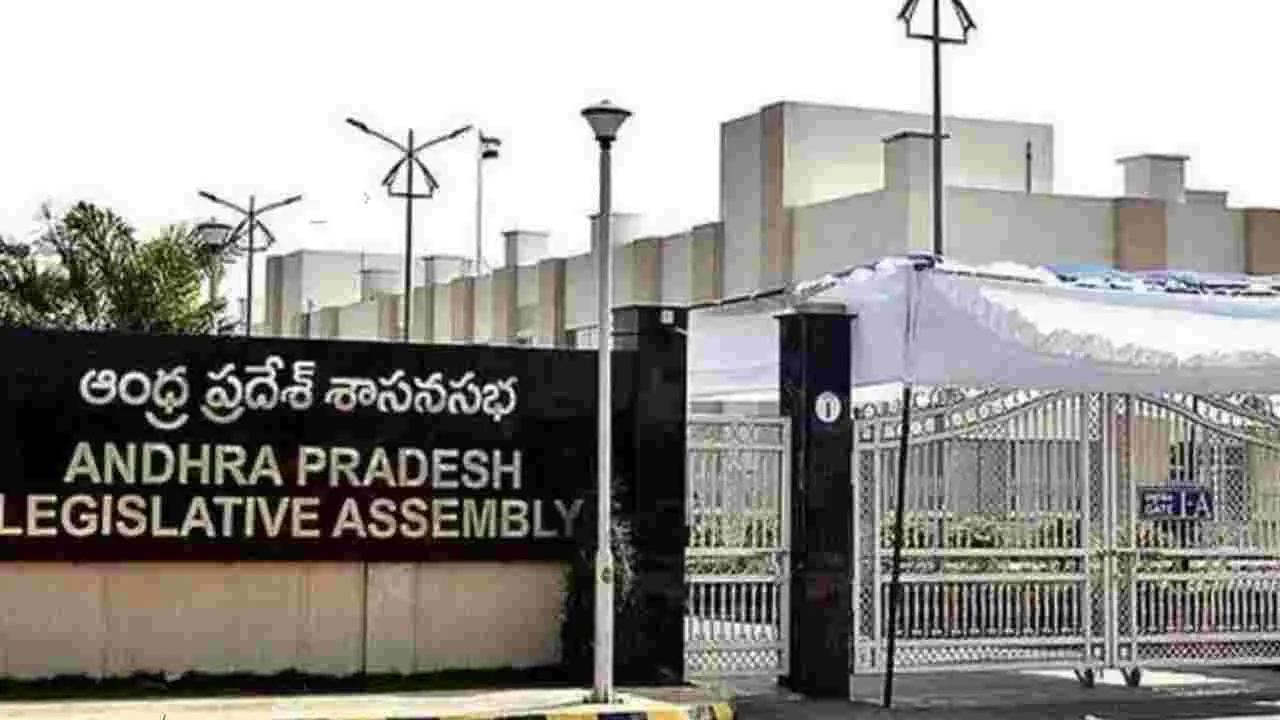 AP News: అసెంబ్లీ సెక్రటరీ జనరల్ రాజీనామా