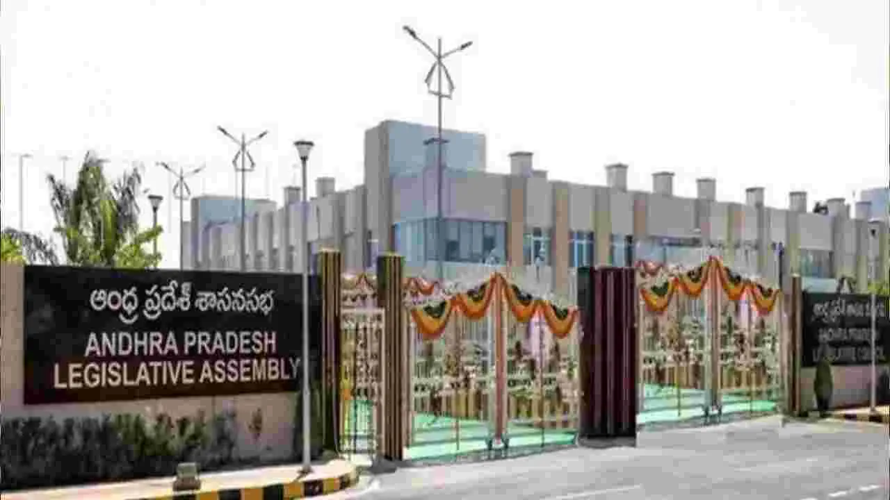 AP Assembly: ఈ నెల 22 నుంచి ఏపీ అసెంబ్లీ సమావేశాలు