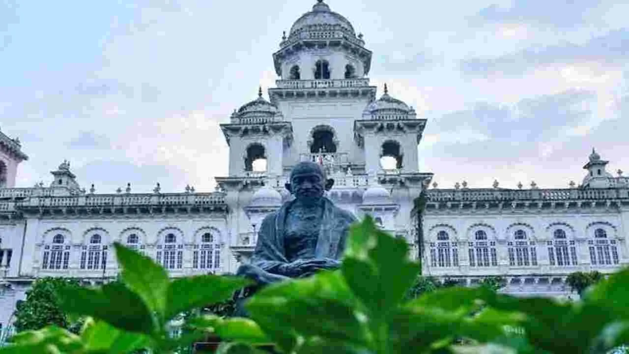 Telangana Assembly: మరికొద్ది సేపట్లో తెలంగాణ అసెంబ్లీ సమావేశాలు ప్రారంభం..!