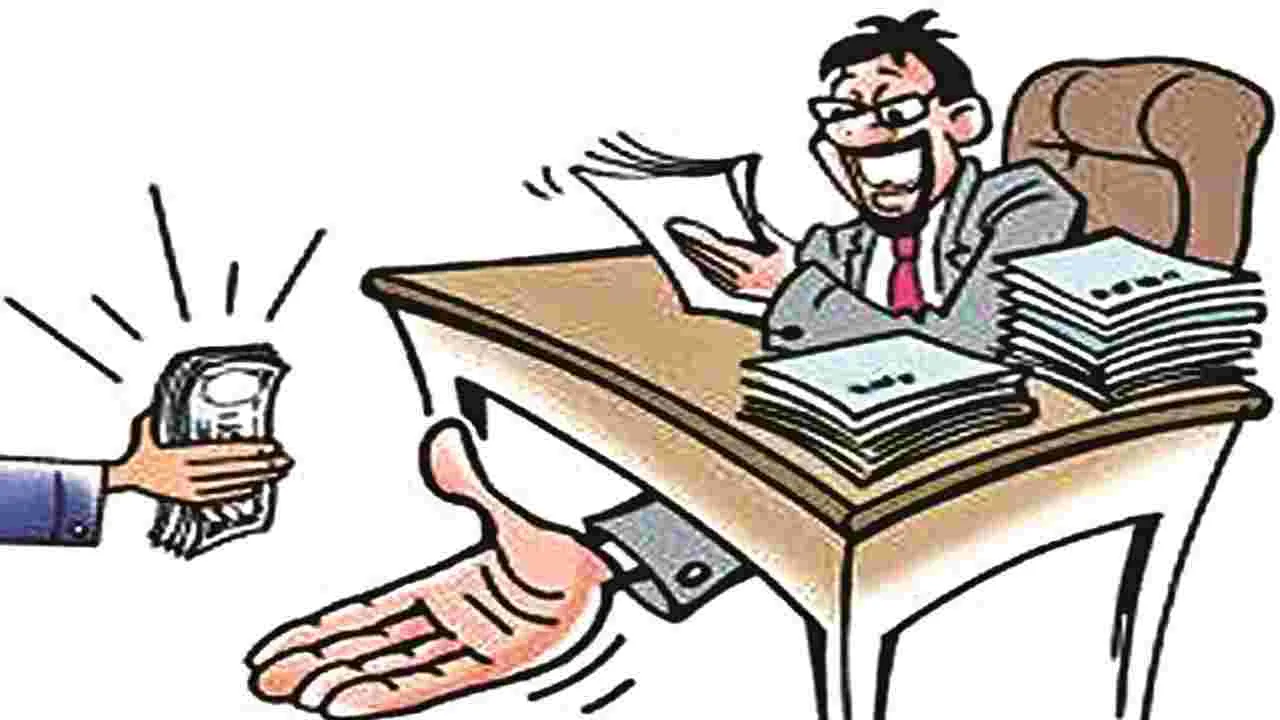 Anti-corruption Department : రుచికరమైన సీటు