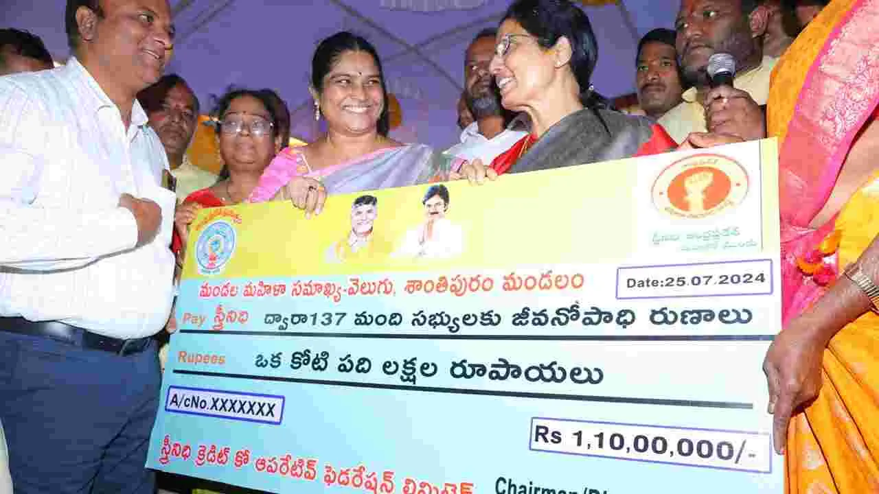 Bhuvaneshwari: కుప్పంలో నారా భువనేశ్వరి పర్యటన..