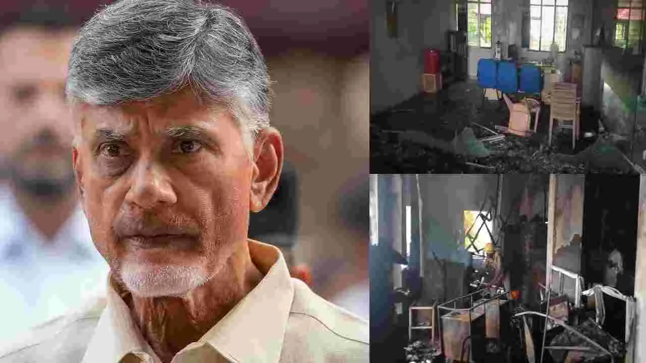 AP Govt: మదనపల్లి సబ్ కలెక్టర్ ఆఫీస్‌లో అగ్నిప్రమాదంపై అత్యవసర విచారణ...