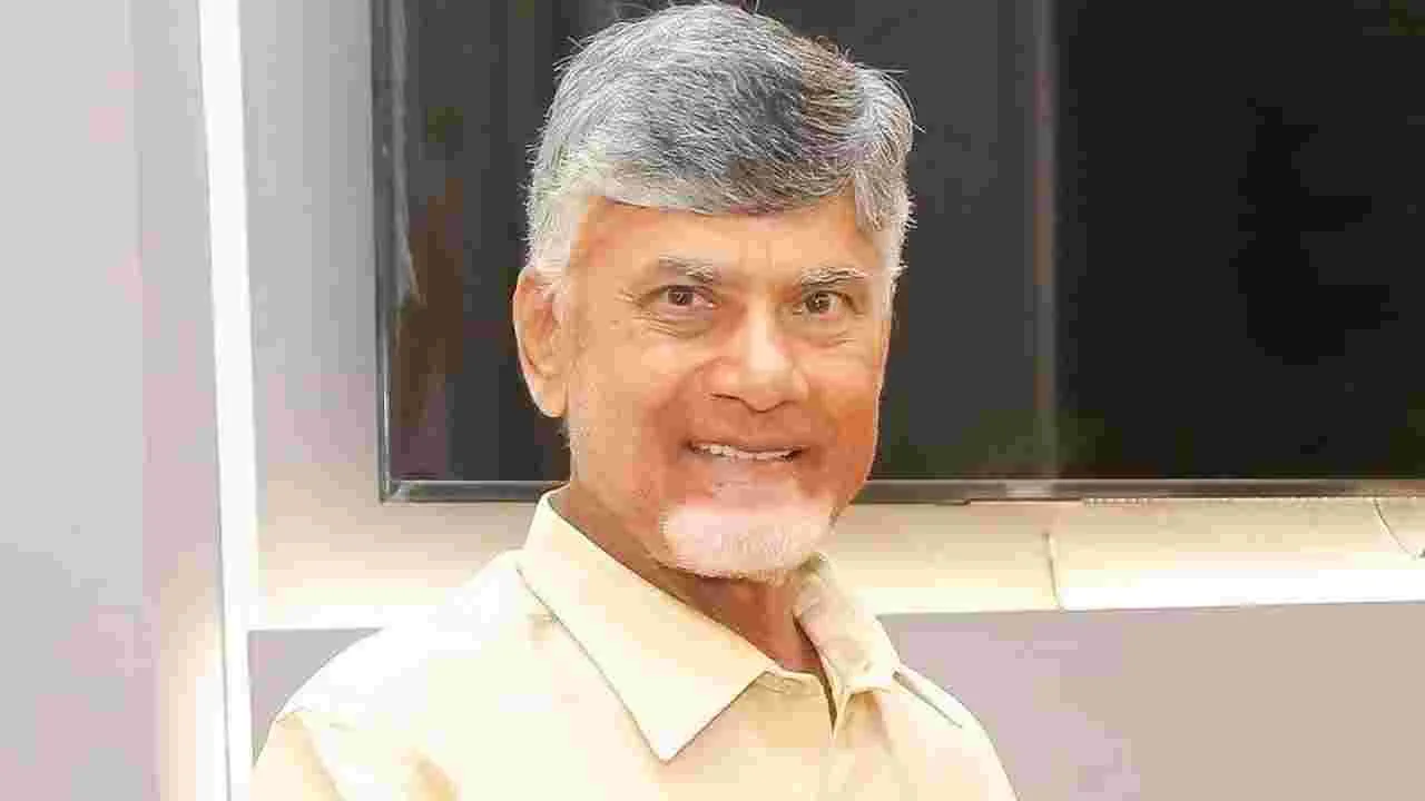 Chandrababu: ప్రపంచాన్ని నడిపించేది మనకి తెలియని శక్తి.. అదే లేకుంటే..