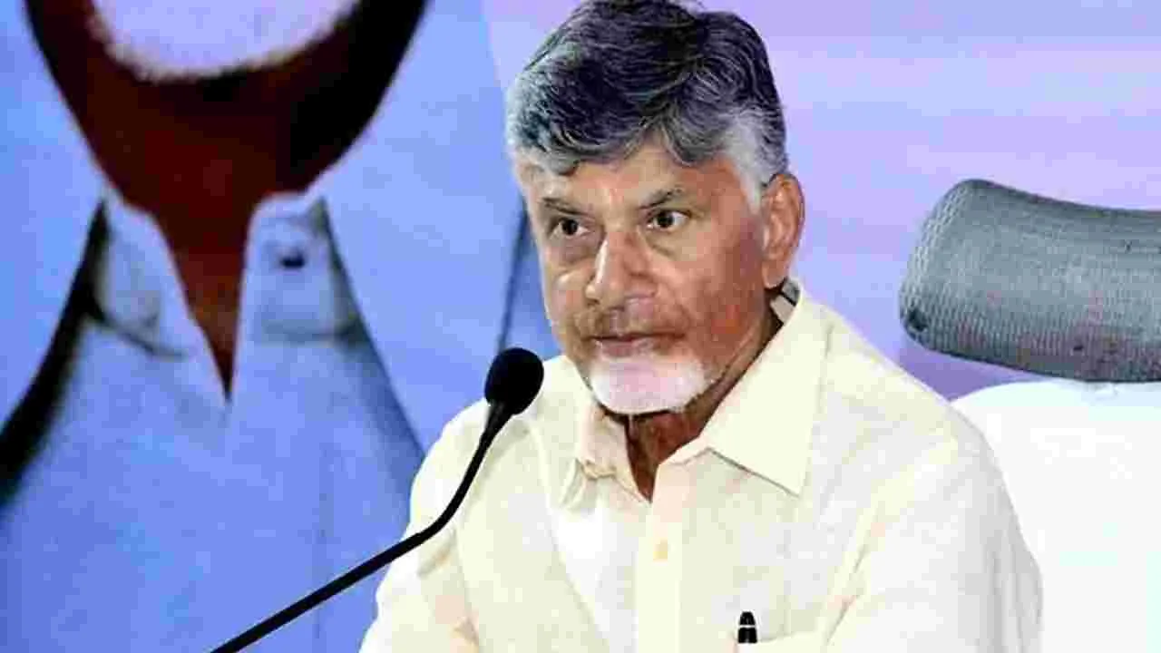 CM Chandrababu: ఆర్థిక ఇబ్బందులతో ఏపీ బడ్జెట్‌ పెట్టుకోలేక పోయాం