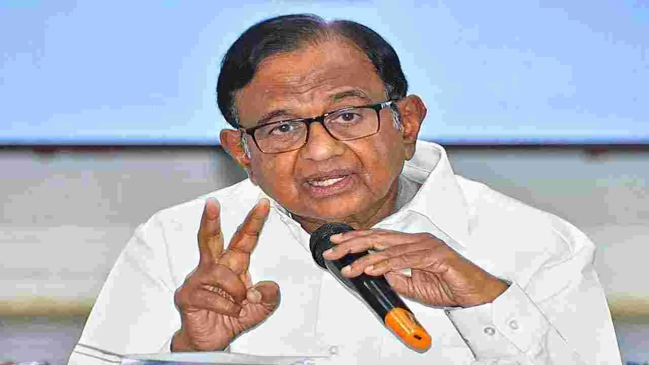 P chidambaram: ఎమర్జెన్సీ పొరపాటని ఇందిరాగాంధీనే ఒప్పుకున్నారు..