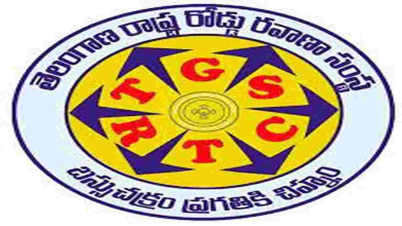 TGSRTC: 19న ఈసీఐఎల్‌ నుంచి అరుణాచలానికి ఆర్టీసీ ప్రత్యేక బస్సు..