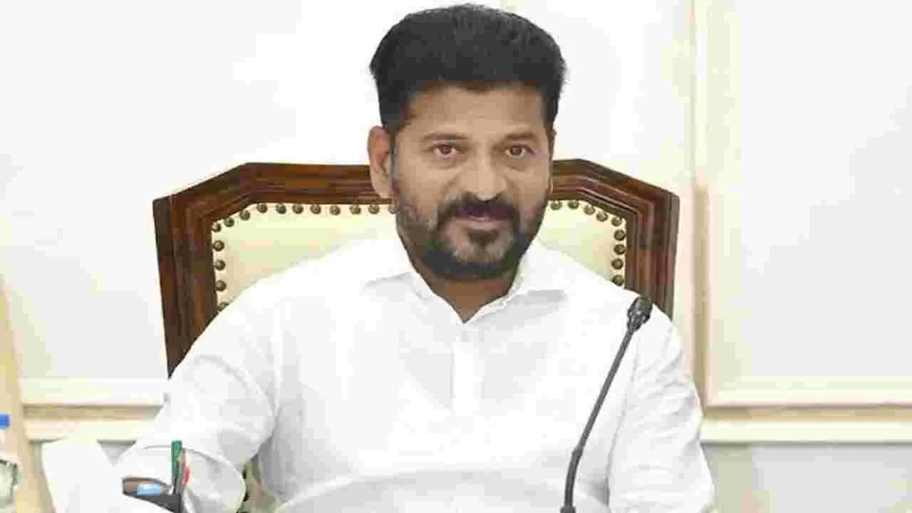 CM Revanth Reddy: పాస్‌పోర్టు రెన్యూవల్‌కు రేవంత్‌రెడ్డి దరఖాస్తు..