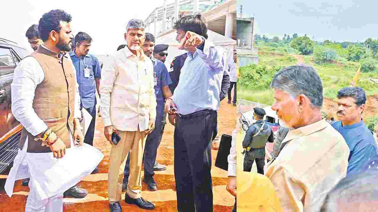 Chandrababu : ఏపీ నంబర్‌1