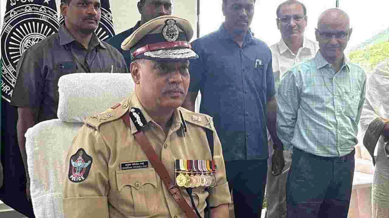 AP DGP: గంజాయిని త్వరలోనే అరికడతాం...