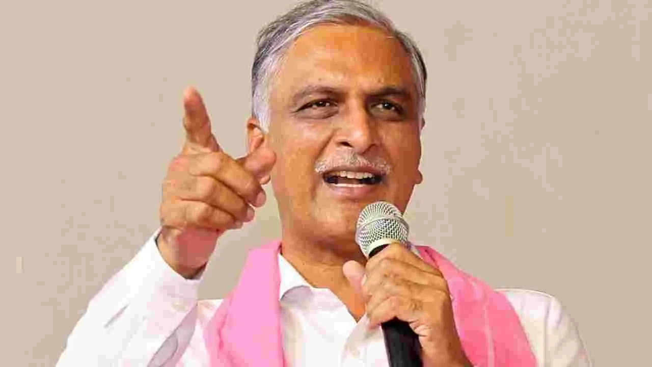 Harish rao: రుణమాఫీపై డిప్యూటీ సీఎం వ్యాఖ్యలు హాస్యాస్పదం