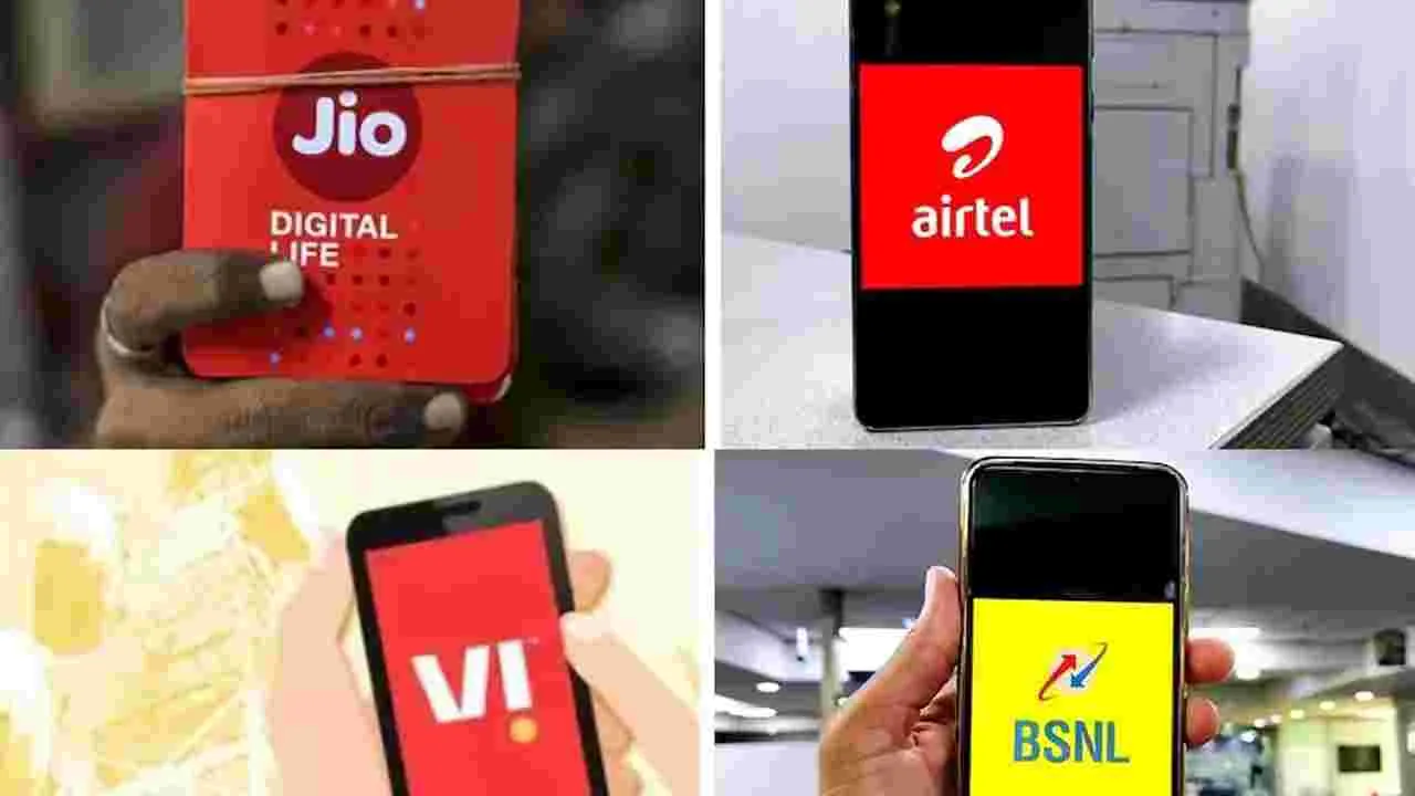 Jio Boycott vs BSNL: జియోను బైకాట్ చేయాలంటూ హోరెత్తుతున్న సోషల్ మీడియా.. ఎందుకంటే 