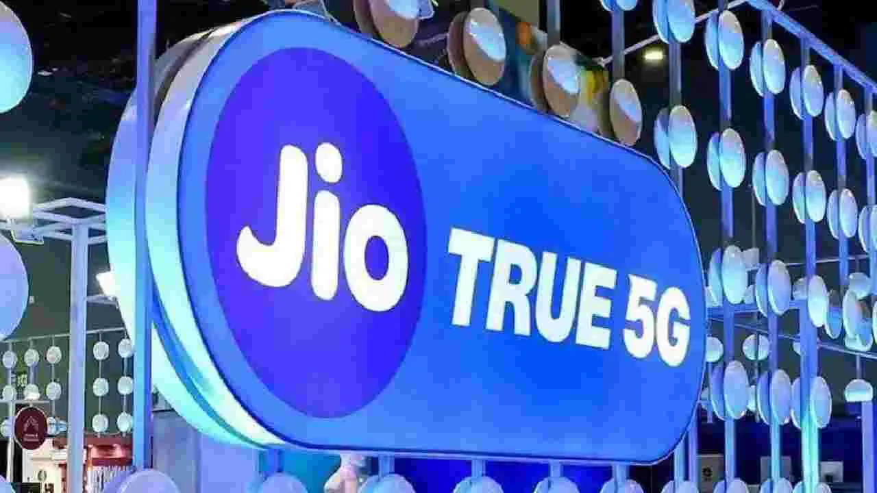 Jio: రూ.276కే రోజుకి 2.5 జీబీ డేటా.. అదిరిపోయిన జియో ప్లాన్