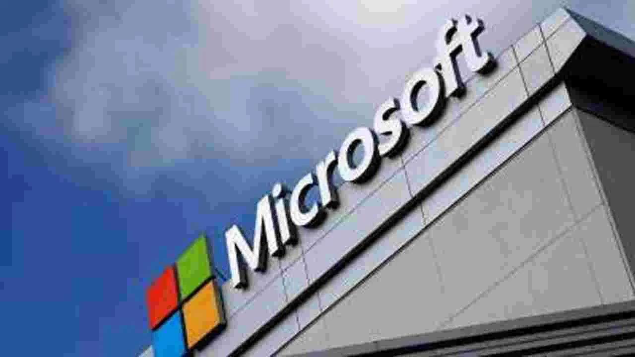 Microsoft: విండోస్ సమస్యను పరిష్కరించాం