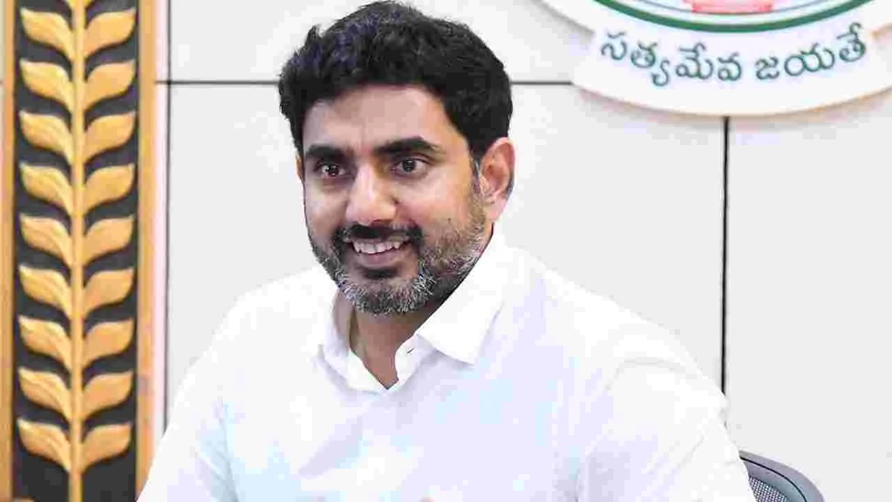  Lokesh: మమ్మల్ని మన్నించండి కామ్రేడ్.. మంత్రి లోకేష్ సంచలన ట్వీట్