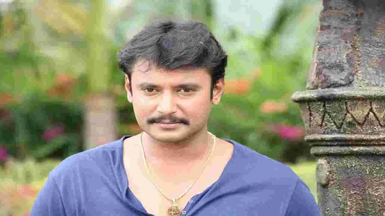 Hero Darshan: ఇంటి నుంచి భోజనం, పుస్తకాల కోసం హీరో దర్శన్‌ పిటిషన్‌..