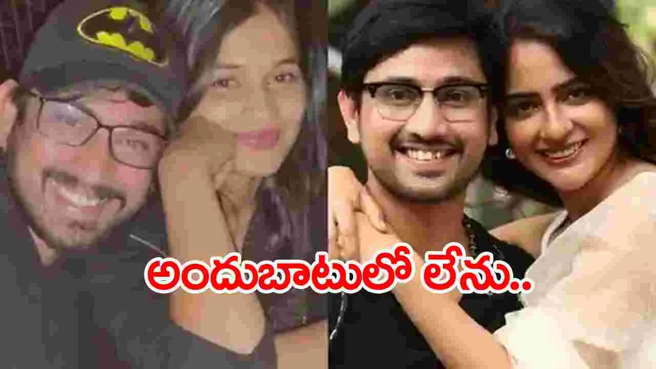 Raj Tarun: నటుడు రాజ్ తరుణ్ న్యాయవాది ద్వారా పోలీసులకు సమాధానం