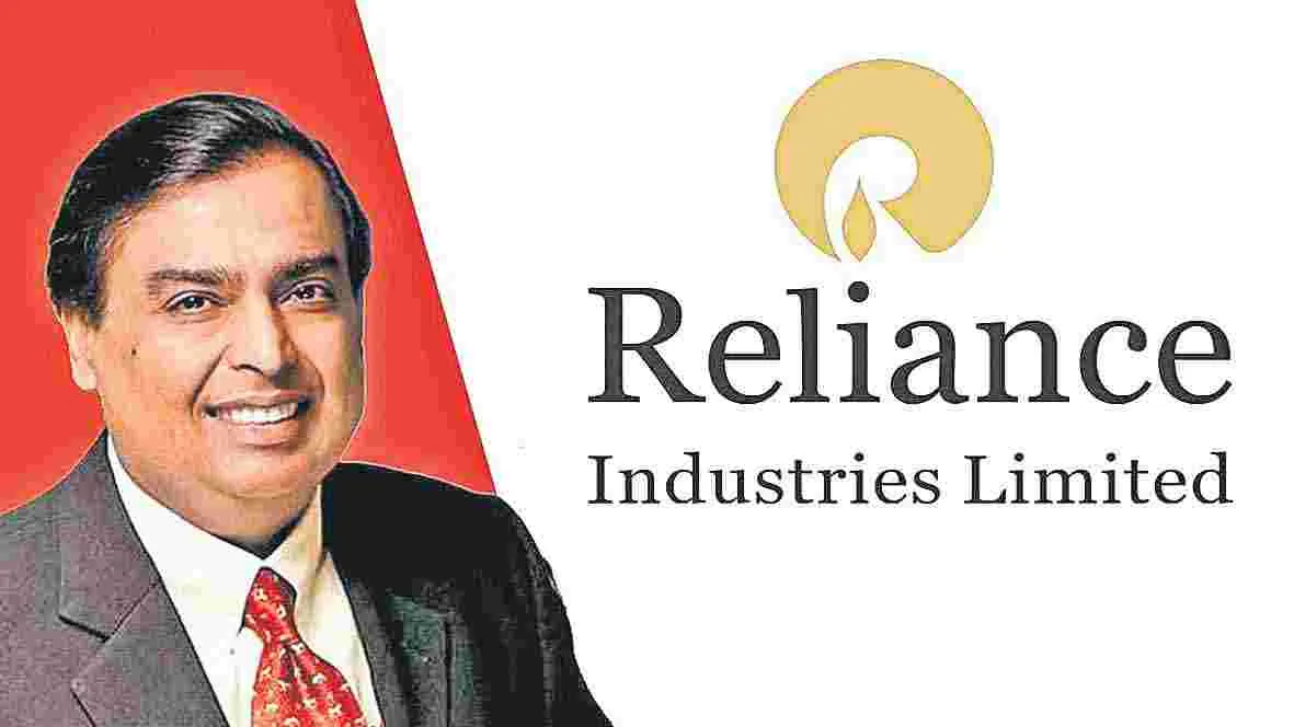 RIL : తగ్గిన రిలయన్స్‌ లాభం 