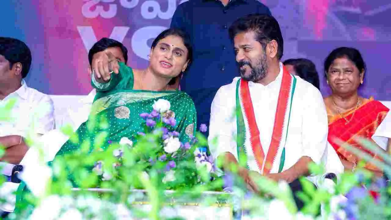 వైఎస్ 75 వ జయంతి వేడుకల్లో సీఎం రేవంత్ రెడ్డి..