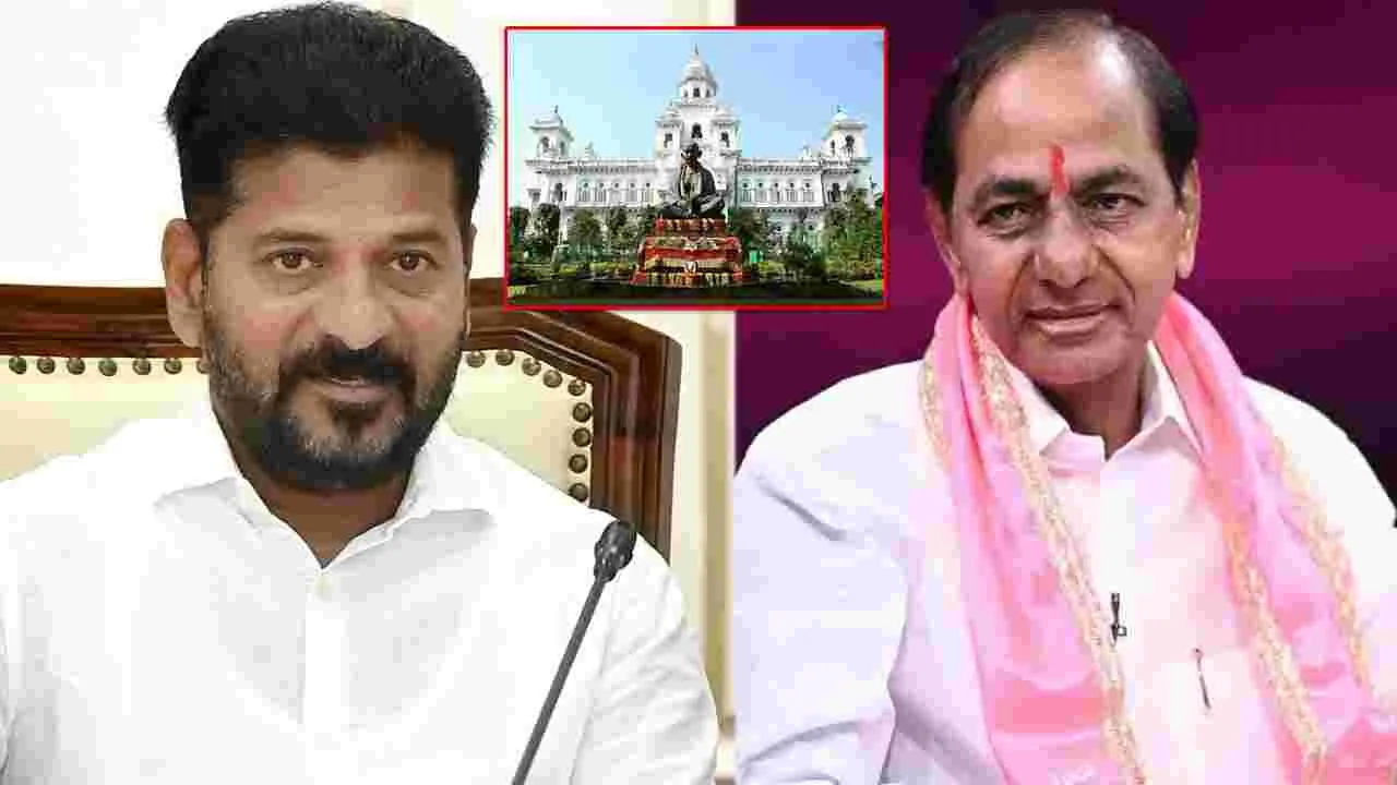 TS Assembly: కేసీఆర్‌కు సీఎం రేవంత్ సవాల్... ఏ విషయంలో అంటే?