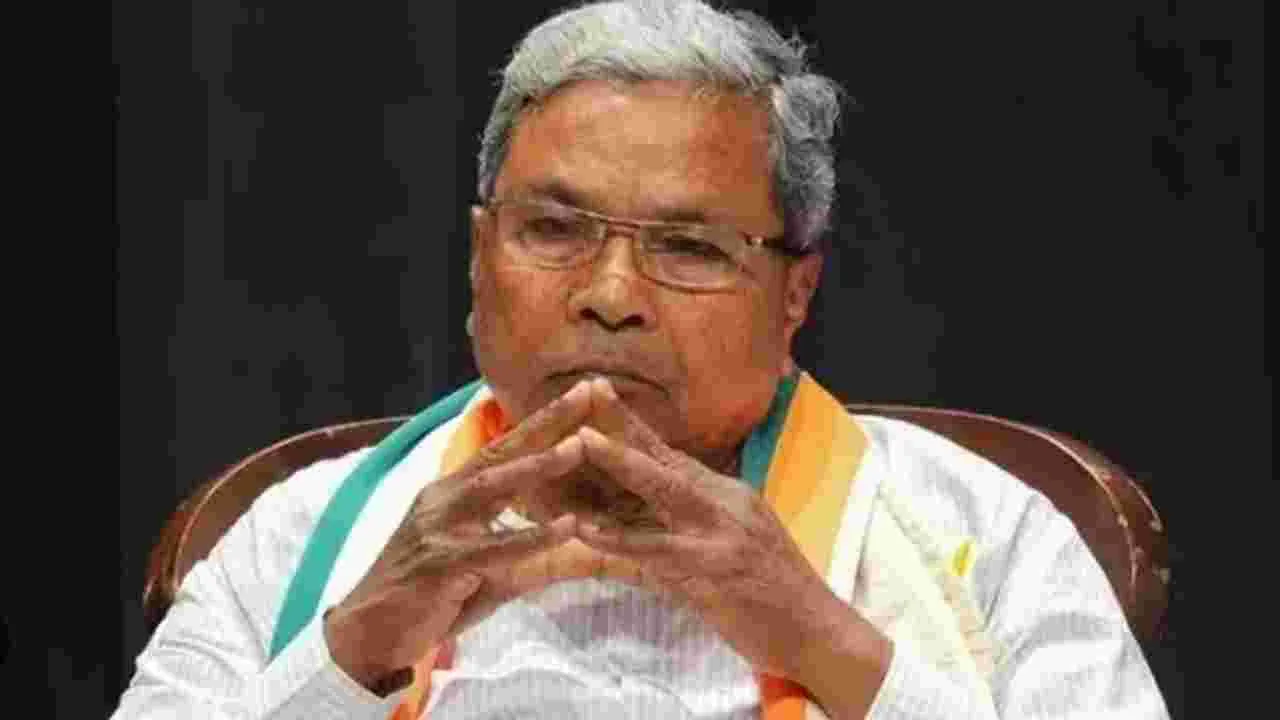 Siddaramaiah: కర్ణాటక సీఎమ్ సిద్ధరామయ్య భార్యపై కేసు.. ముడా స్కామ్‌లో ఆమెకు సంబంధముందంటూ ఫిర్యాదు!