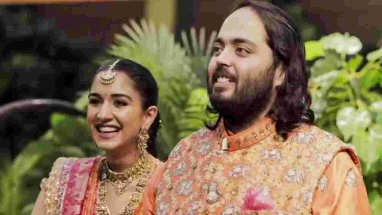 Anant and Radhika's wedding:  ఇద్దరు ఏపీ వ్యక్తులపై కేసు నమోదు