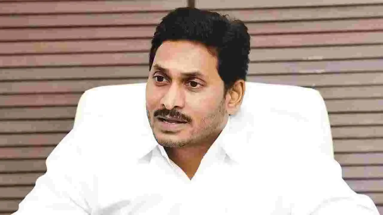 Jagan: విదేశాలకు వెళ్లేందుకు అనుమతి కోరుతూ జగన్ మరోసారి పిటిషన్