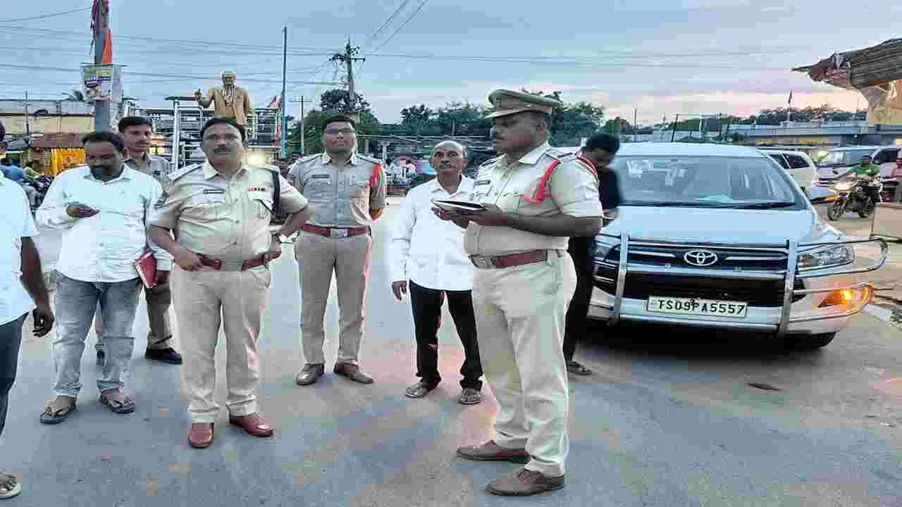 ప్రశాంత వాతావరణంలో పండుగ జరుపుకోవాలి