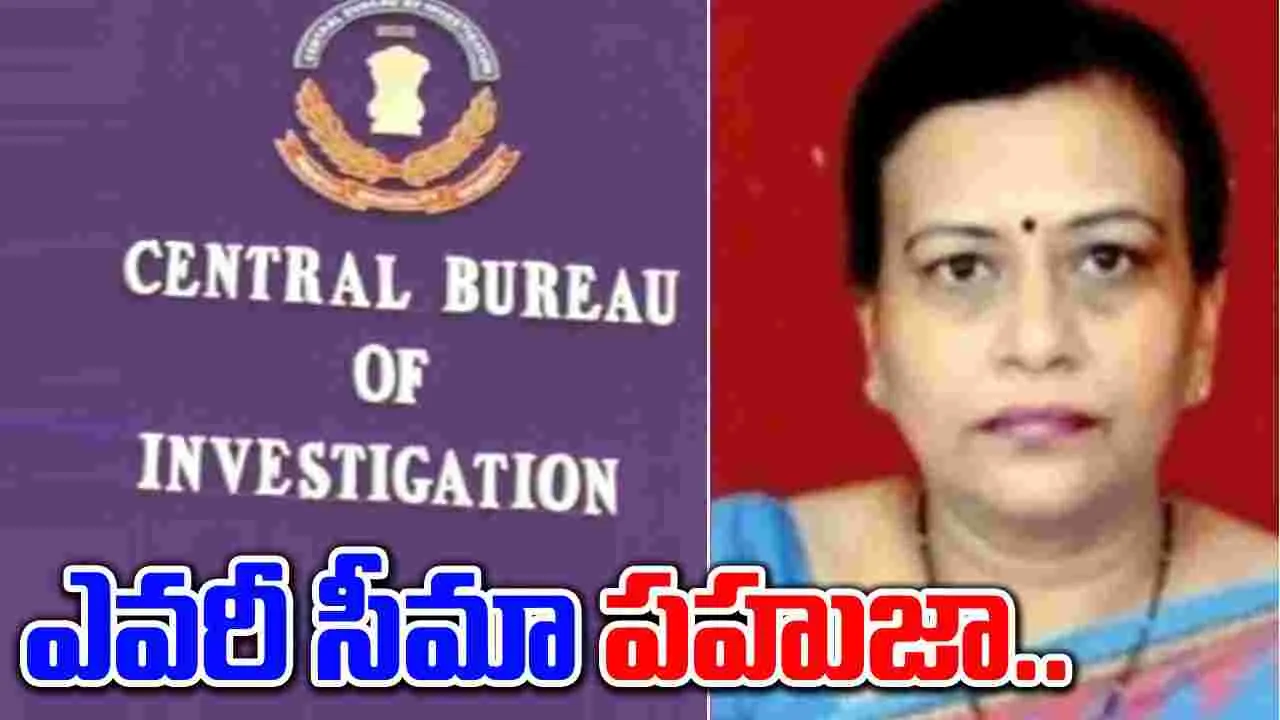 Kolkata doctor Case: రంగంలోకి ఆ సీబీఐ అధికారి.. న్యాయంపై అభయ తల్లిదండ్రుల విశ్వాసం..!