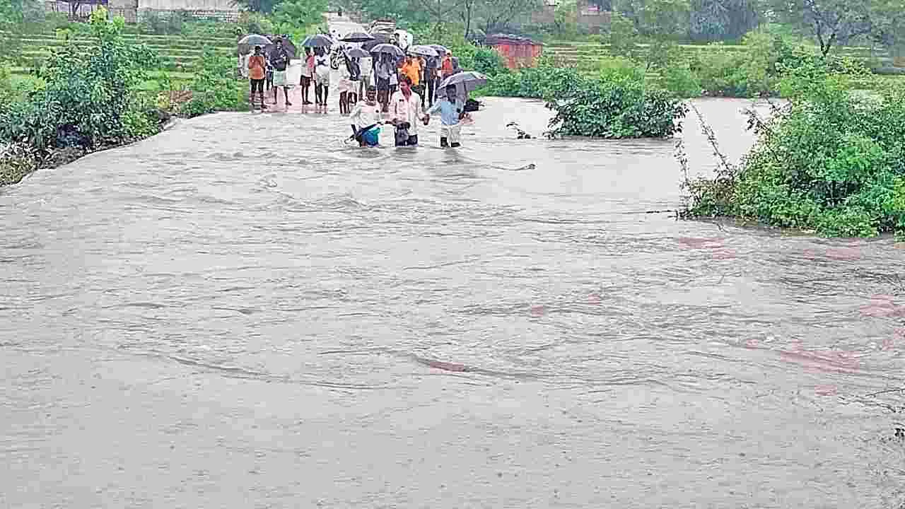 Heavy Rain: వణికించిన చినుకు..