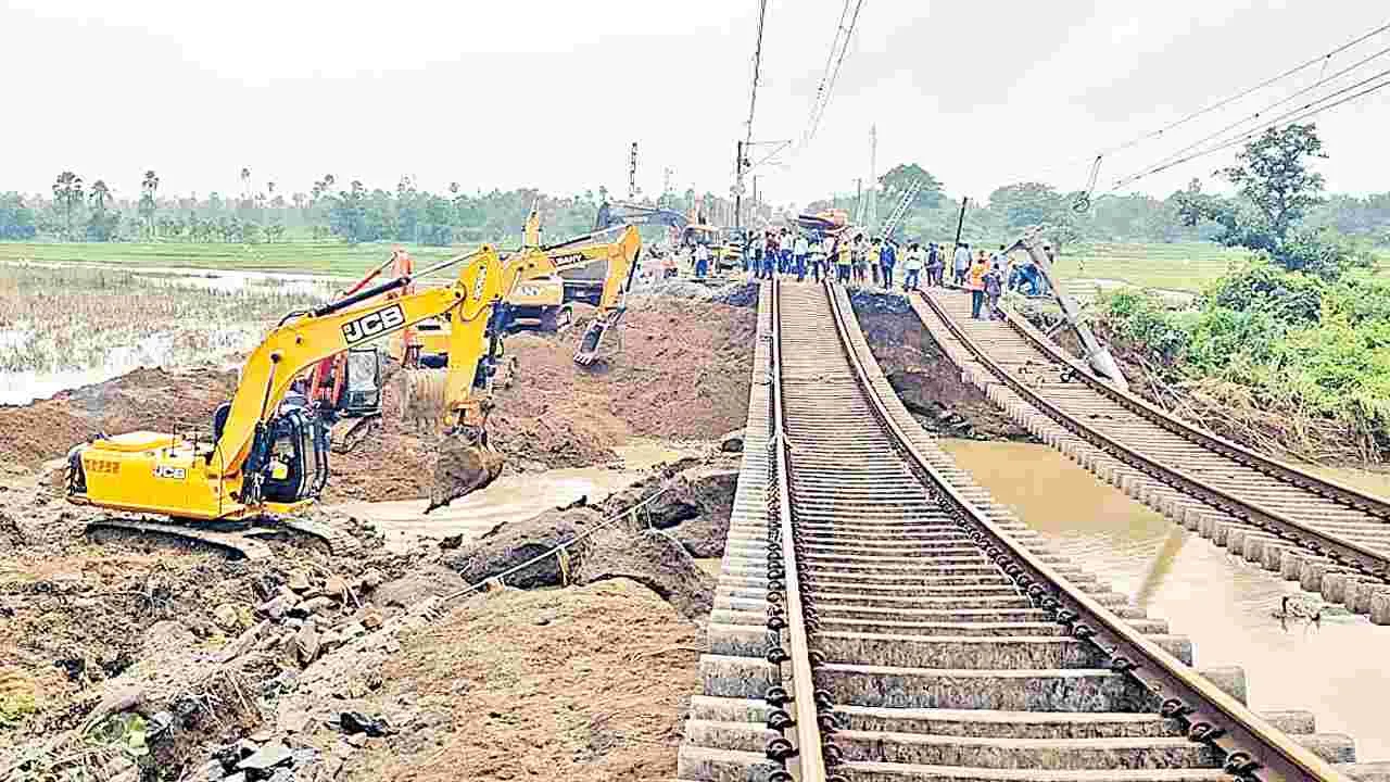 Railway Disruption: 481 రైళ్లు రద్దు..