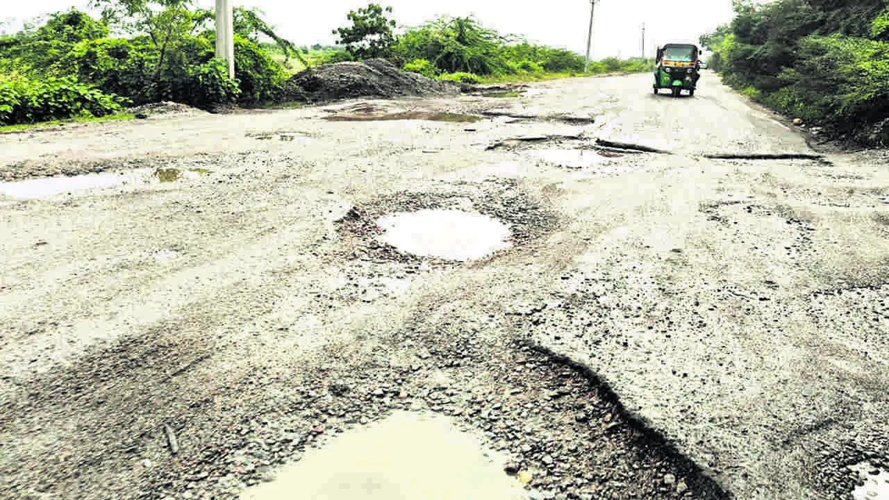 ROADS ; గుంతల రహదారులు