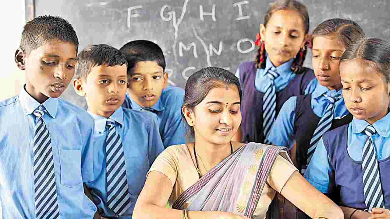 Teacher Posts: టీచర్ల నియామకాల్లో ‘వర్గీకరణ’ లేనట్టే!