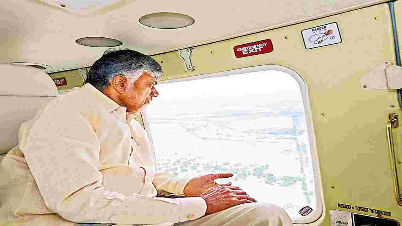 Chandrababu : కొత్త విజయవాడను చూపిస్తా