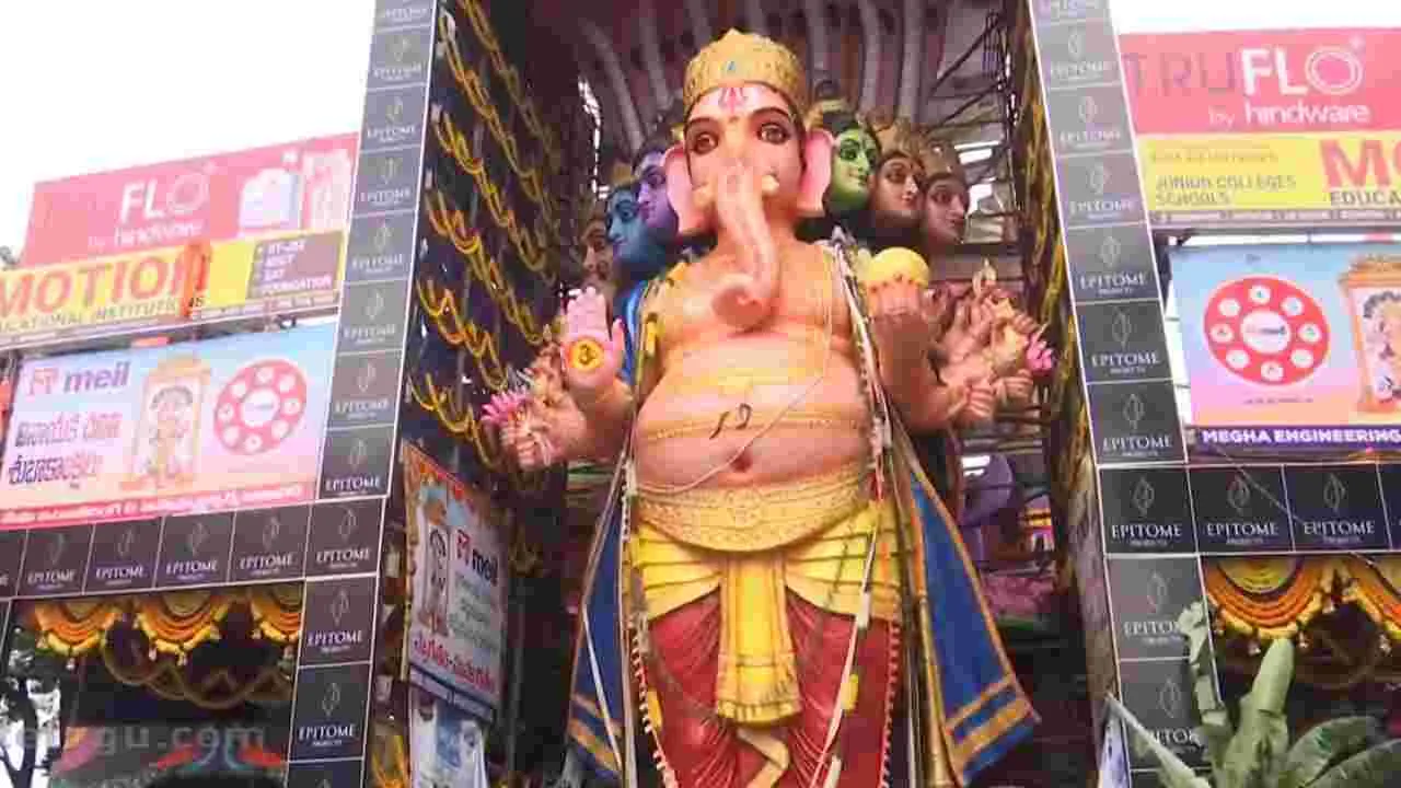 Ganesh Chaturthi: నేటి తాజా వార్తలు