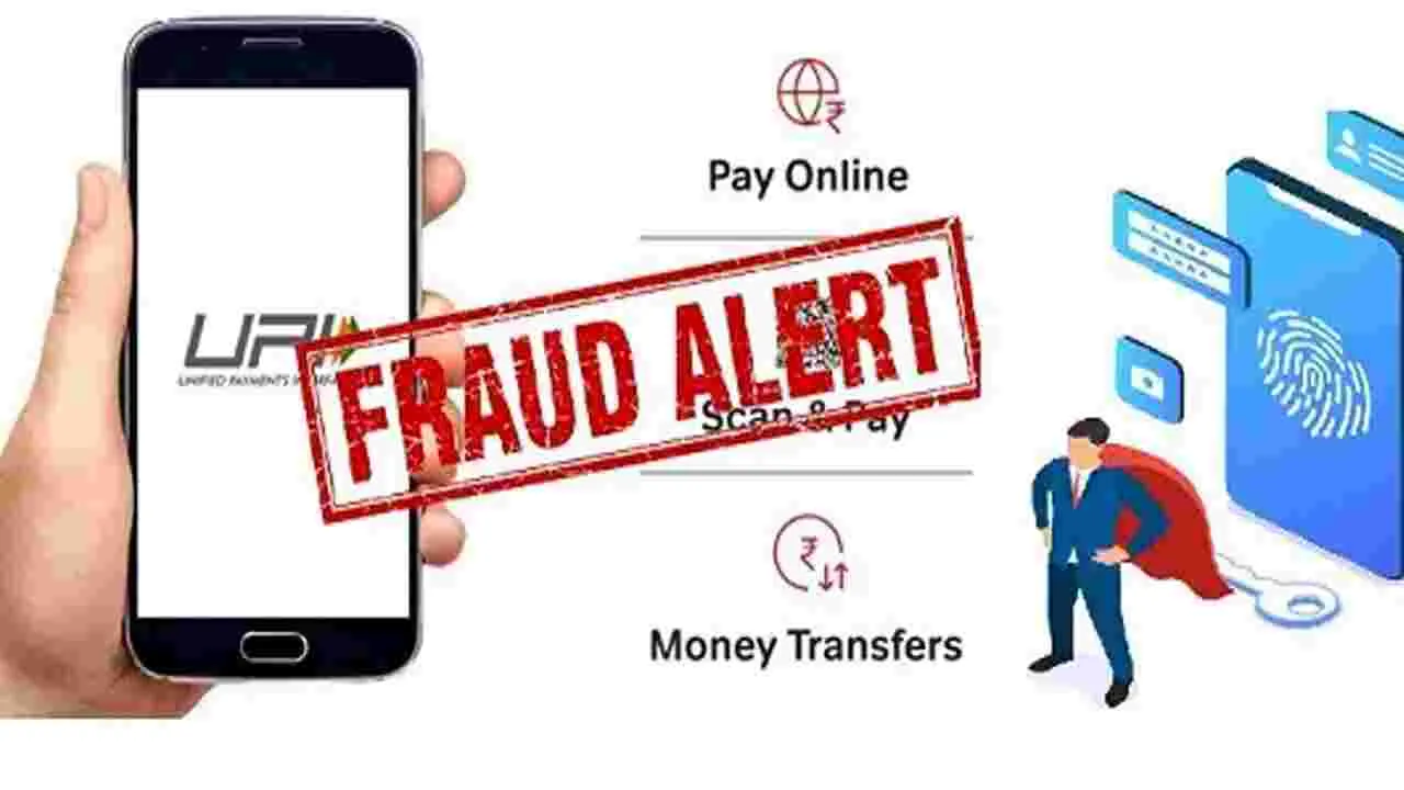 UPI Fraud: రాజస్థాన్‌ ముఠా.. యూపీఐ దోపిడీ