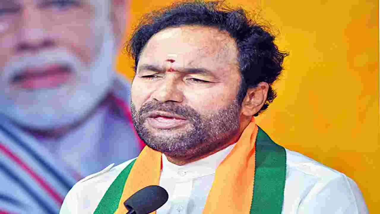 Kishan Reddy: రాష్ట్రాభివృద్ధికి కలిసి నడుద్దాం..