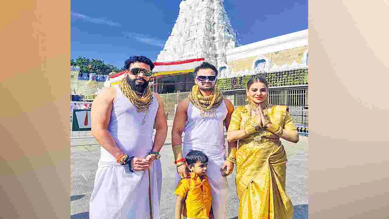 Tirumala: దేవుడి ముందు దర్పం!