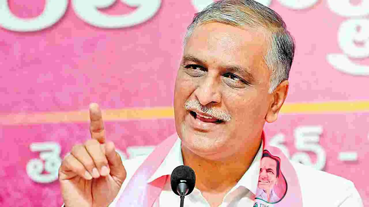 Harish Rao: రేవంత్‌రెడ్డిది చిట్‌చాట్‌ కాదు.. చీట్‌ చాట్‌! 