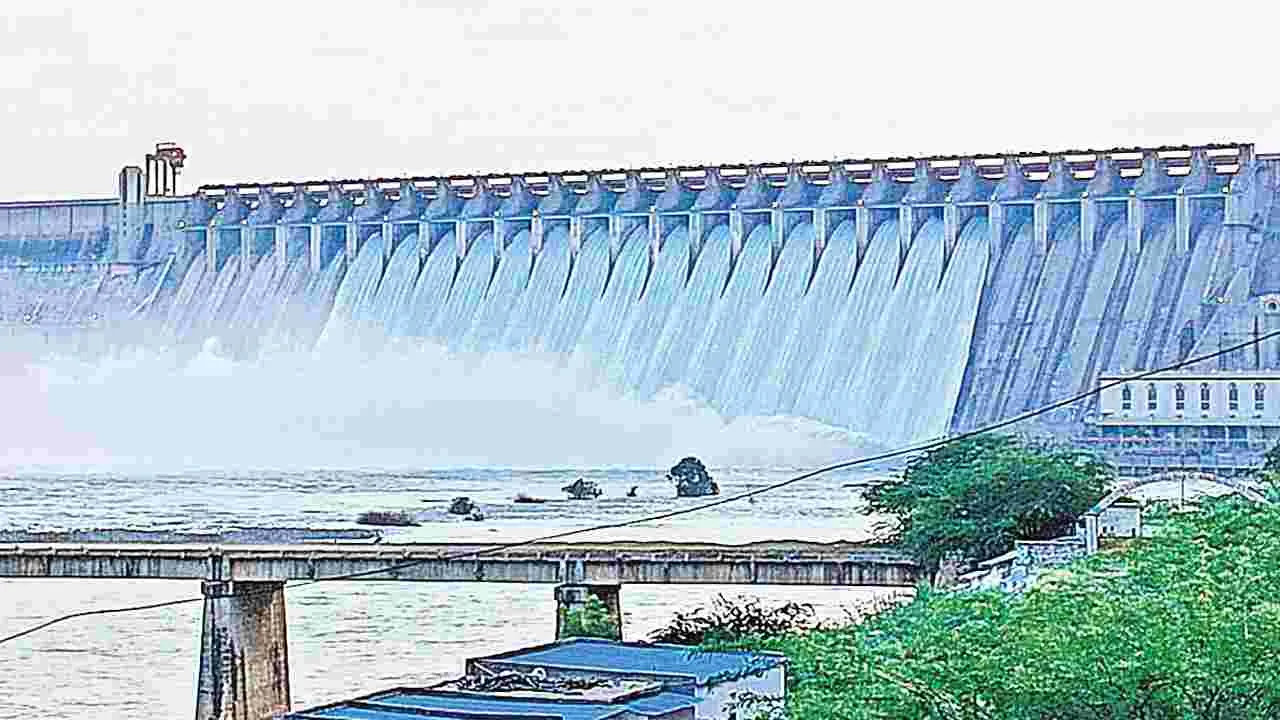 Krishna Basin: ఆల్మట్టి నుంచి  సాగర్‌ దాకా!