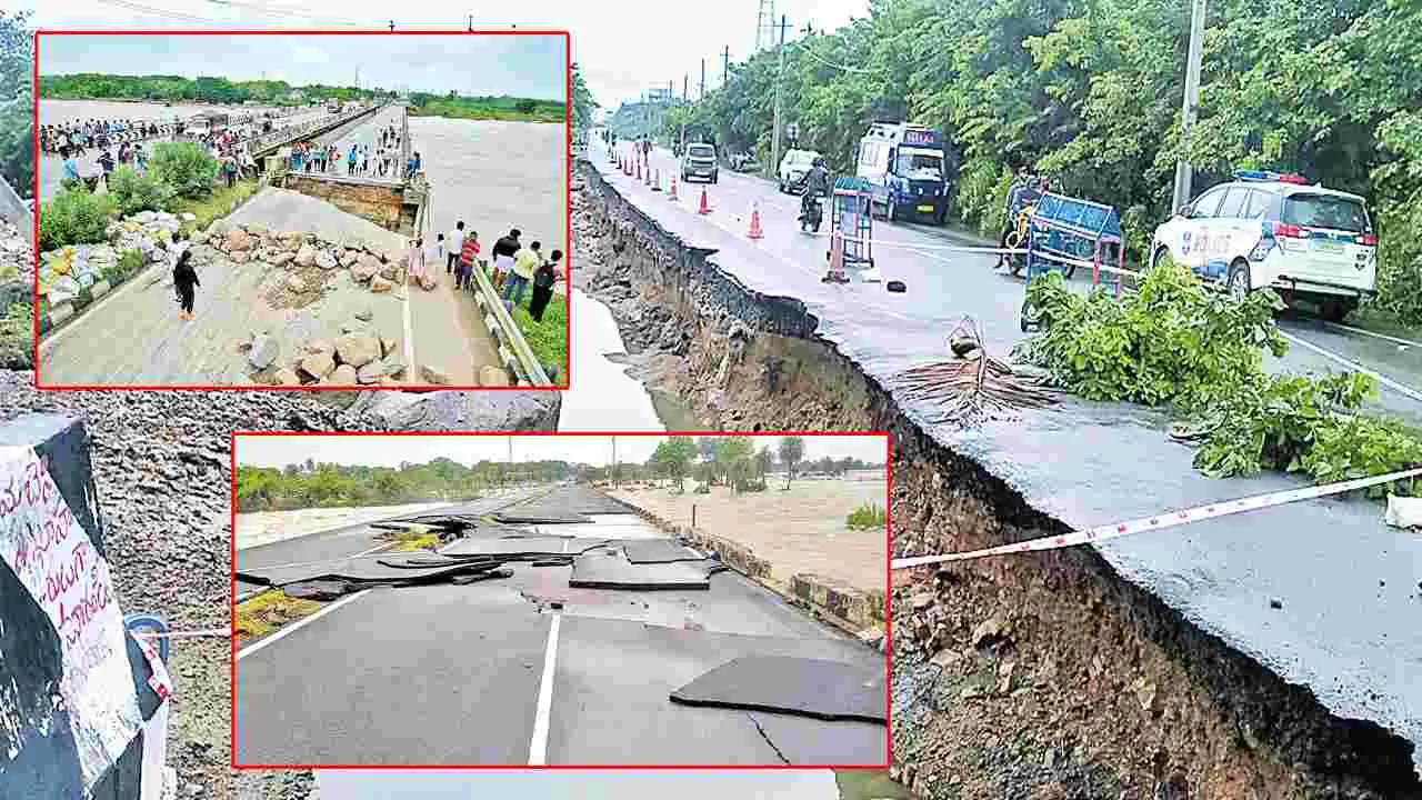 Flood Damage: వరద నష్టం..  తీరని కష్టం