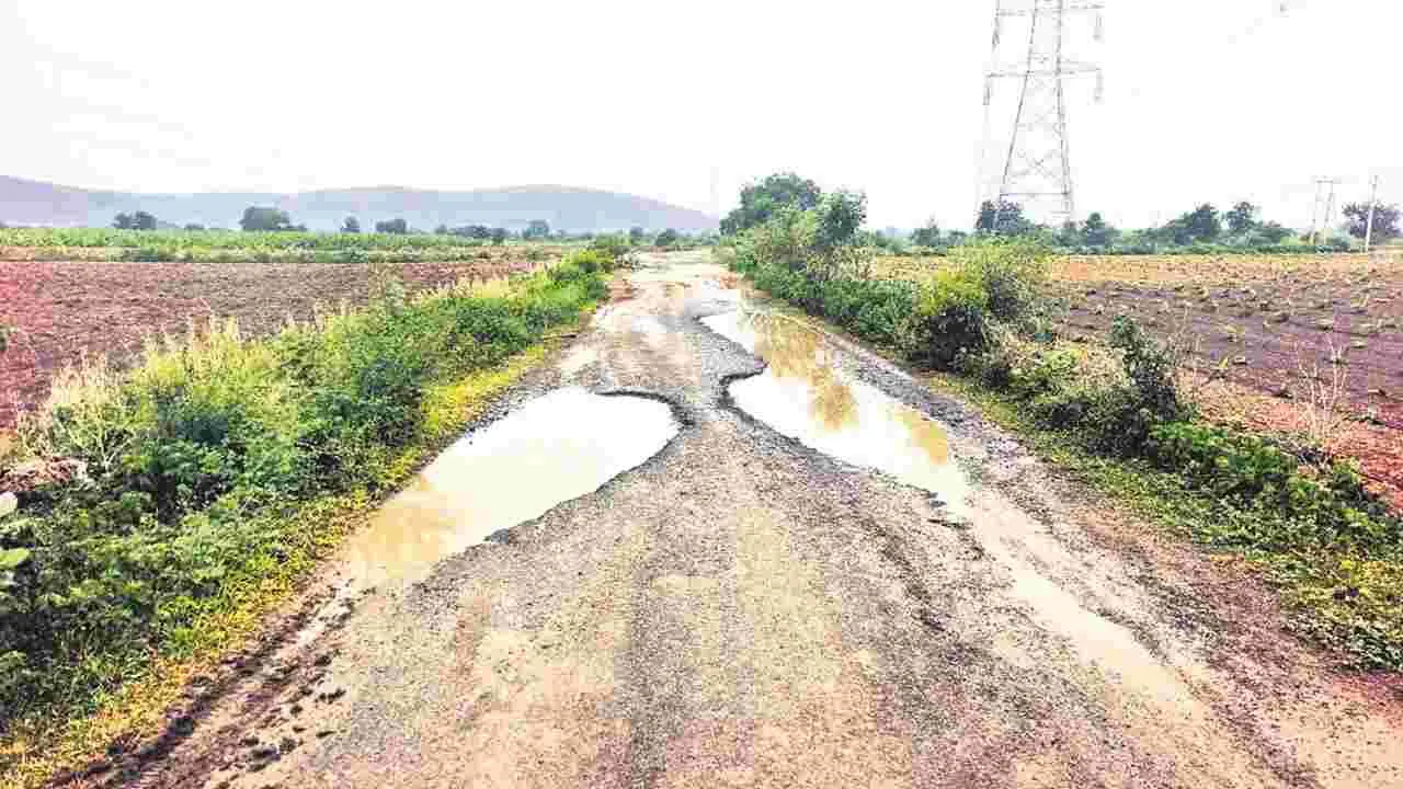 Roads : ముందుంది మంచికాలం