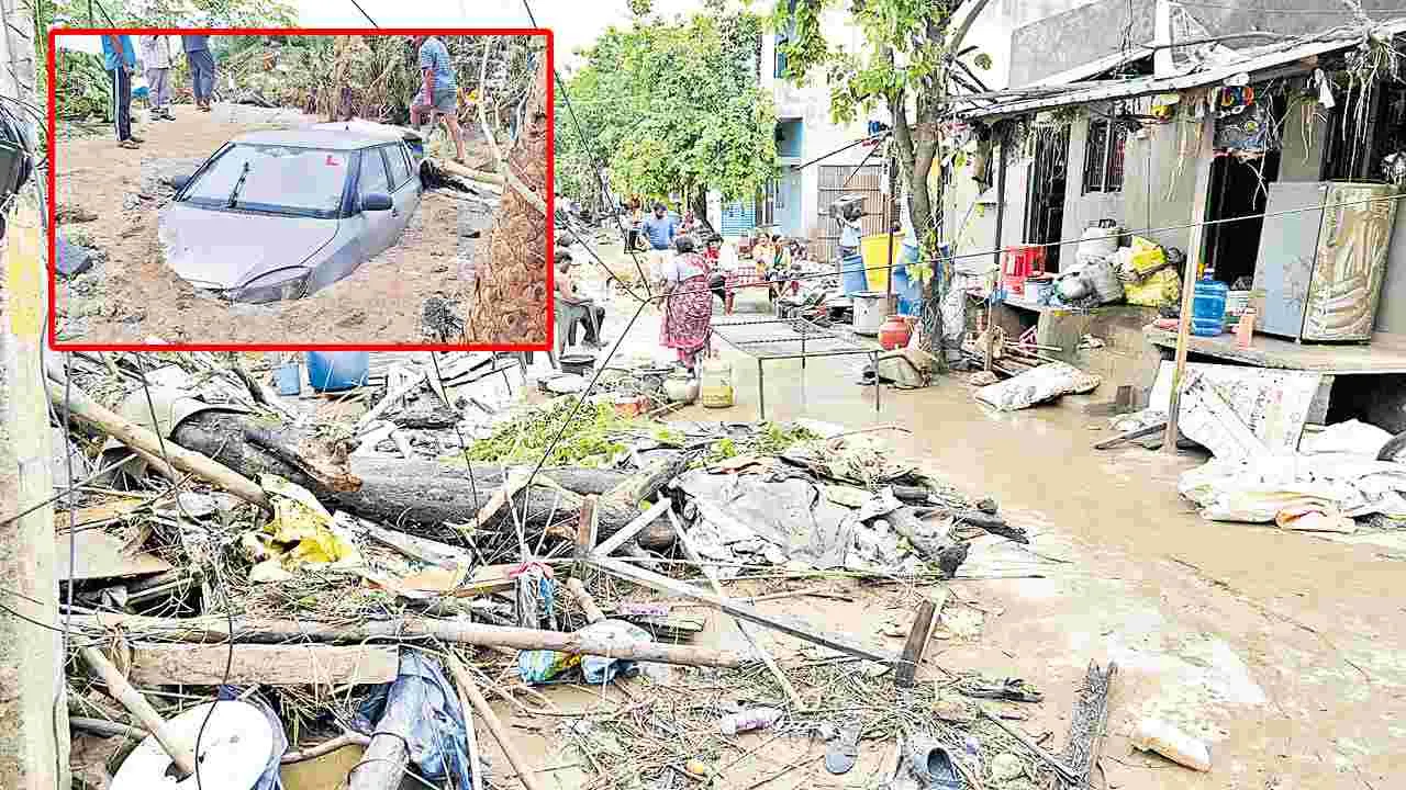 Khammam Floods: కన్నీరు మున్నేరు