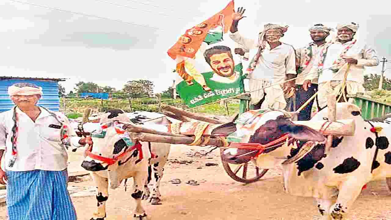 Congress: రుణమాఫీ.. రైతు హ్యాపీ