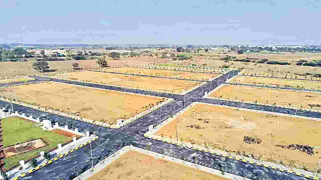 Layout Regularization: ఎల్‌ఆర్‌ఎస్‌కు పచ్చజెండా.. | Government Advances ...