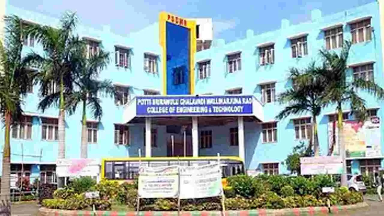 Telugu University: పొట్టి శ్రీరాములు వర్సిటీ పేరు మార్పు సరికాదు